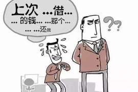 黄骅对付老赖：刘小姐被老赖拖欠货款