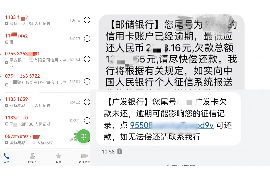 黄骅黄骅专业催债公司的催债流程和方法